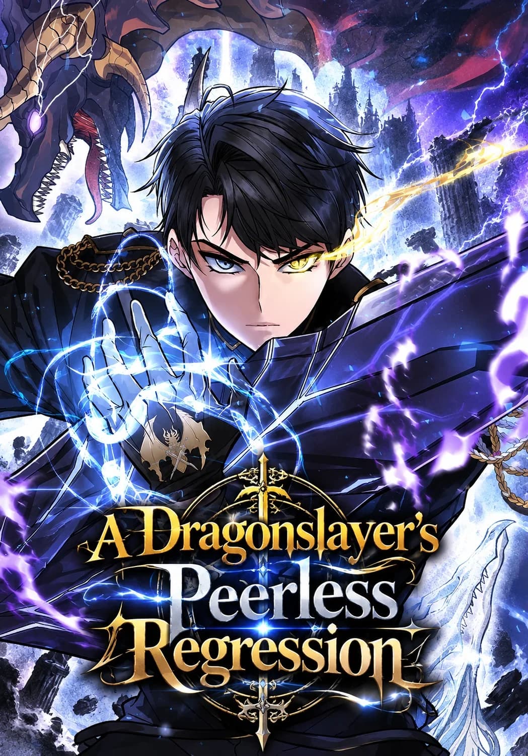 A Dragonslayer's Peerless Regression Manga Cover