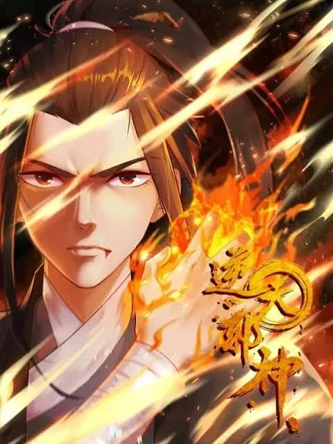 Against The Gods Manga Cover