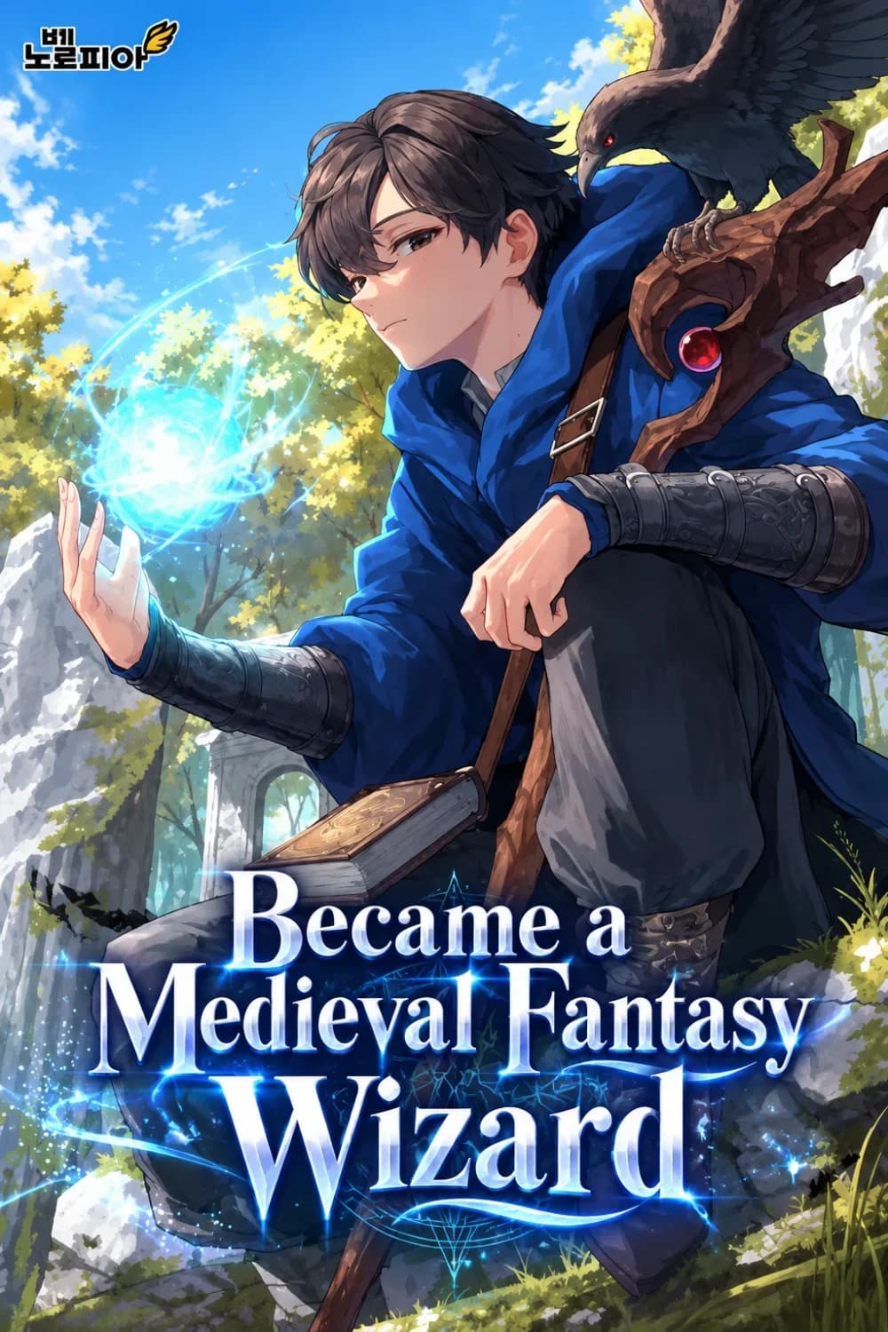 Became a Medieval Fantasy Wizard Manga Cover