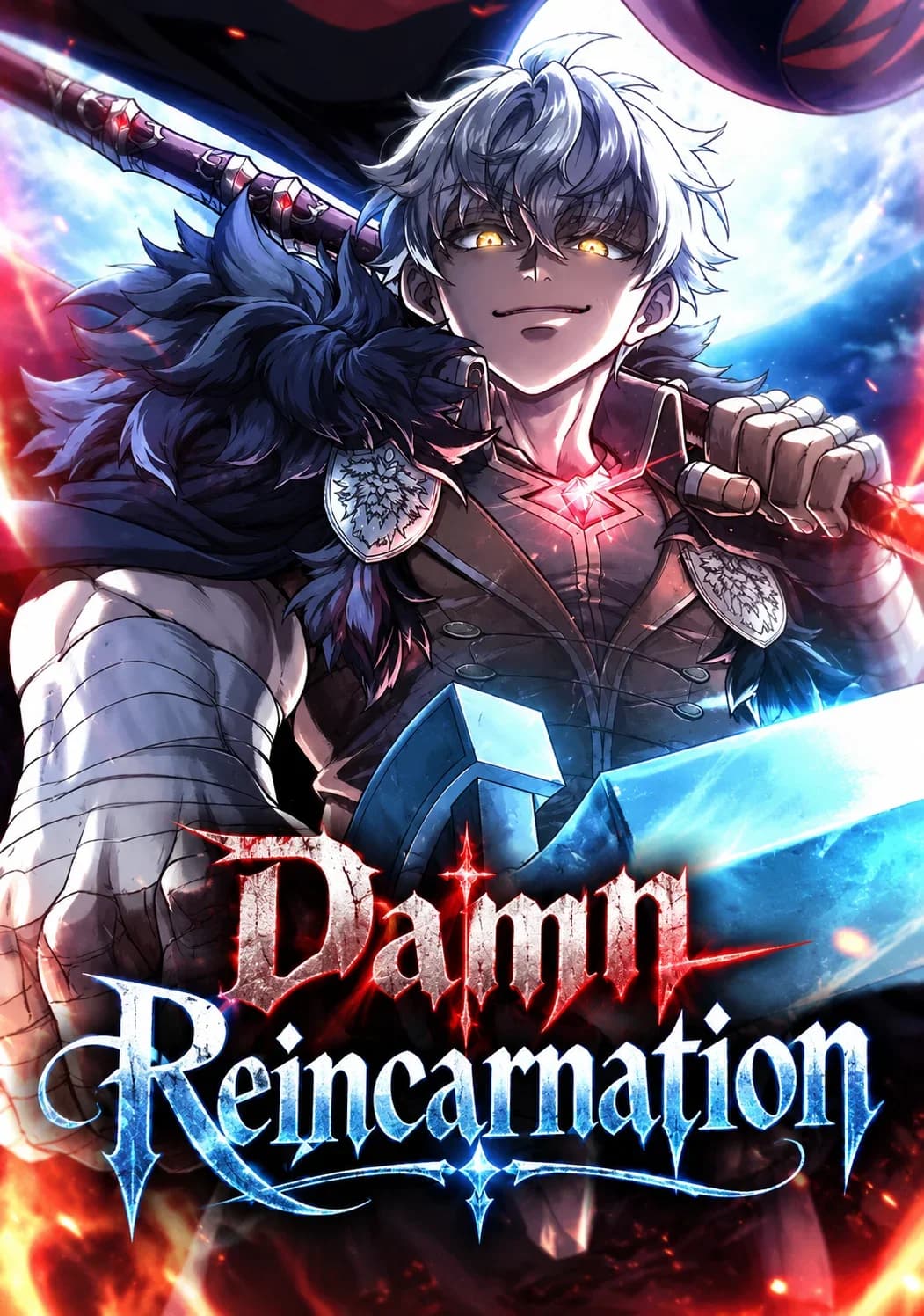 Damn Reincarnation Manga Cover