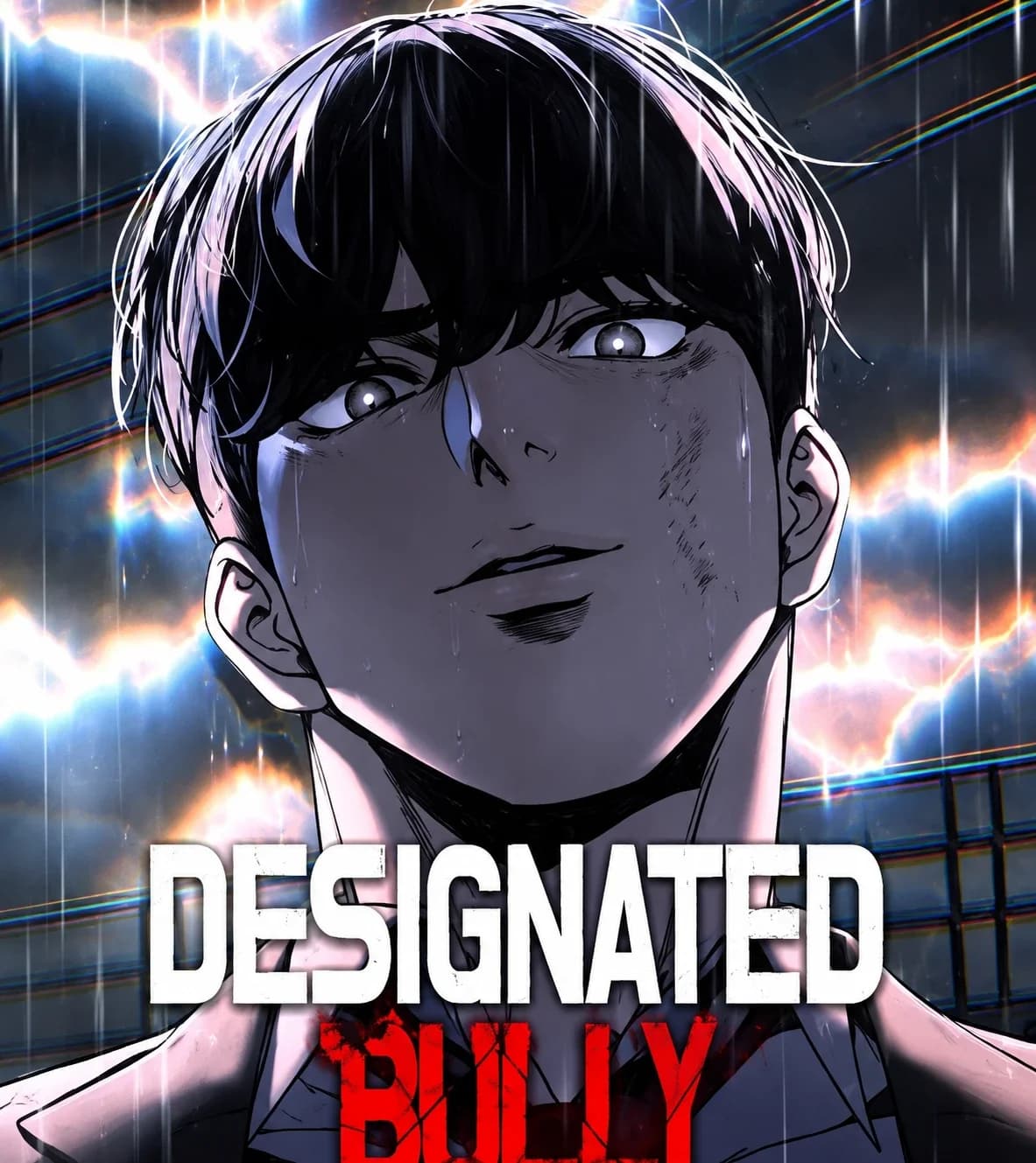 Designated Bully Manga Cover
