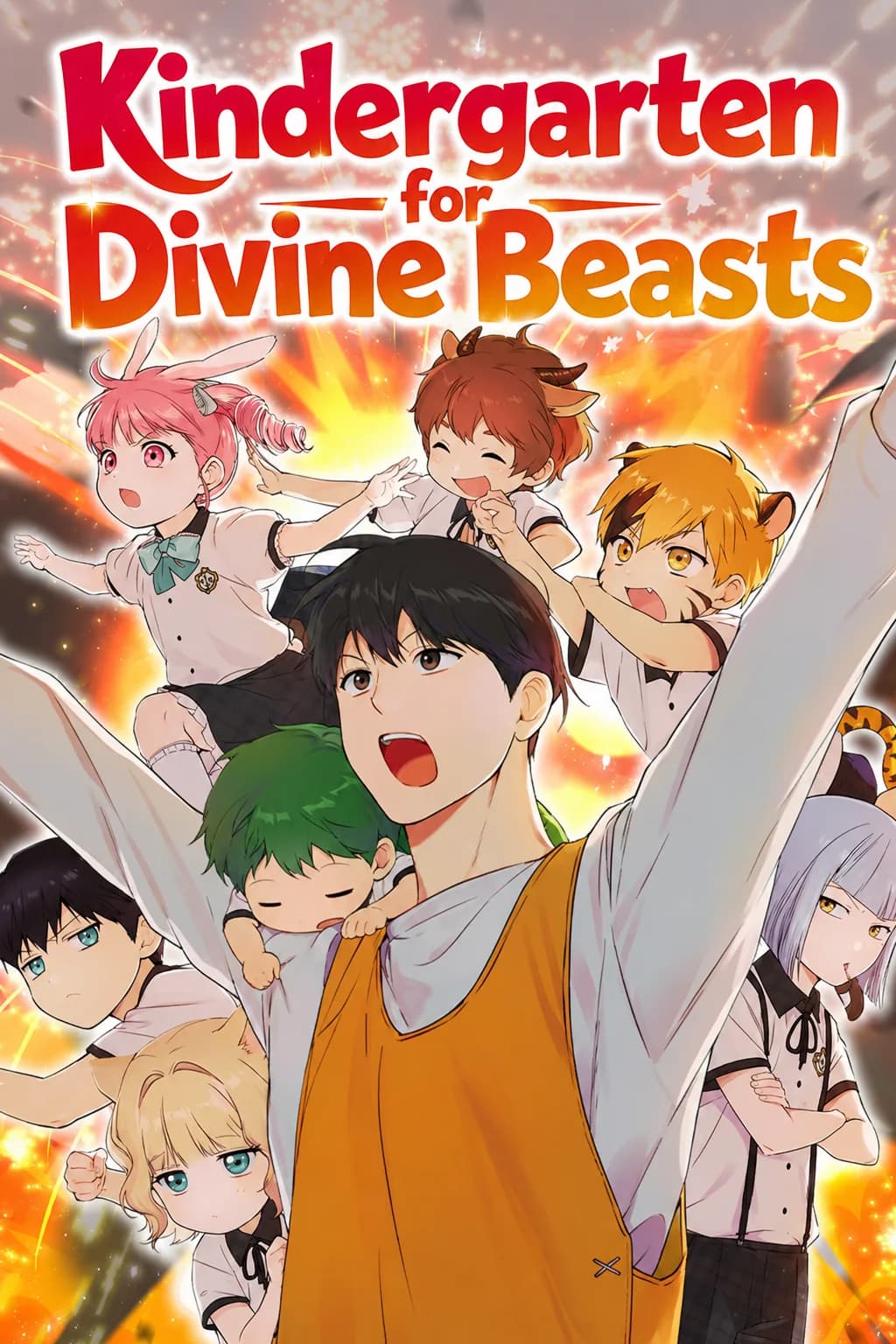 Kindergarten for Divine Beasts Manga Cover