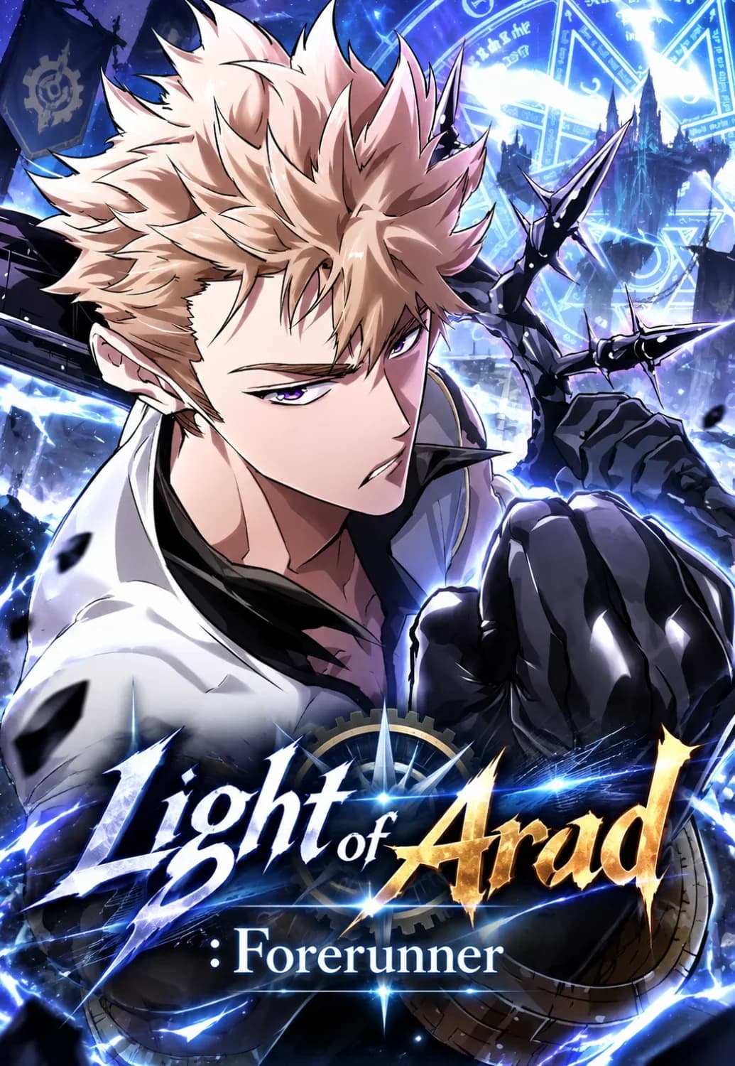 Light of Arad: Forerunner Manga Cover