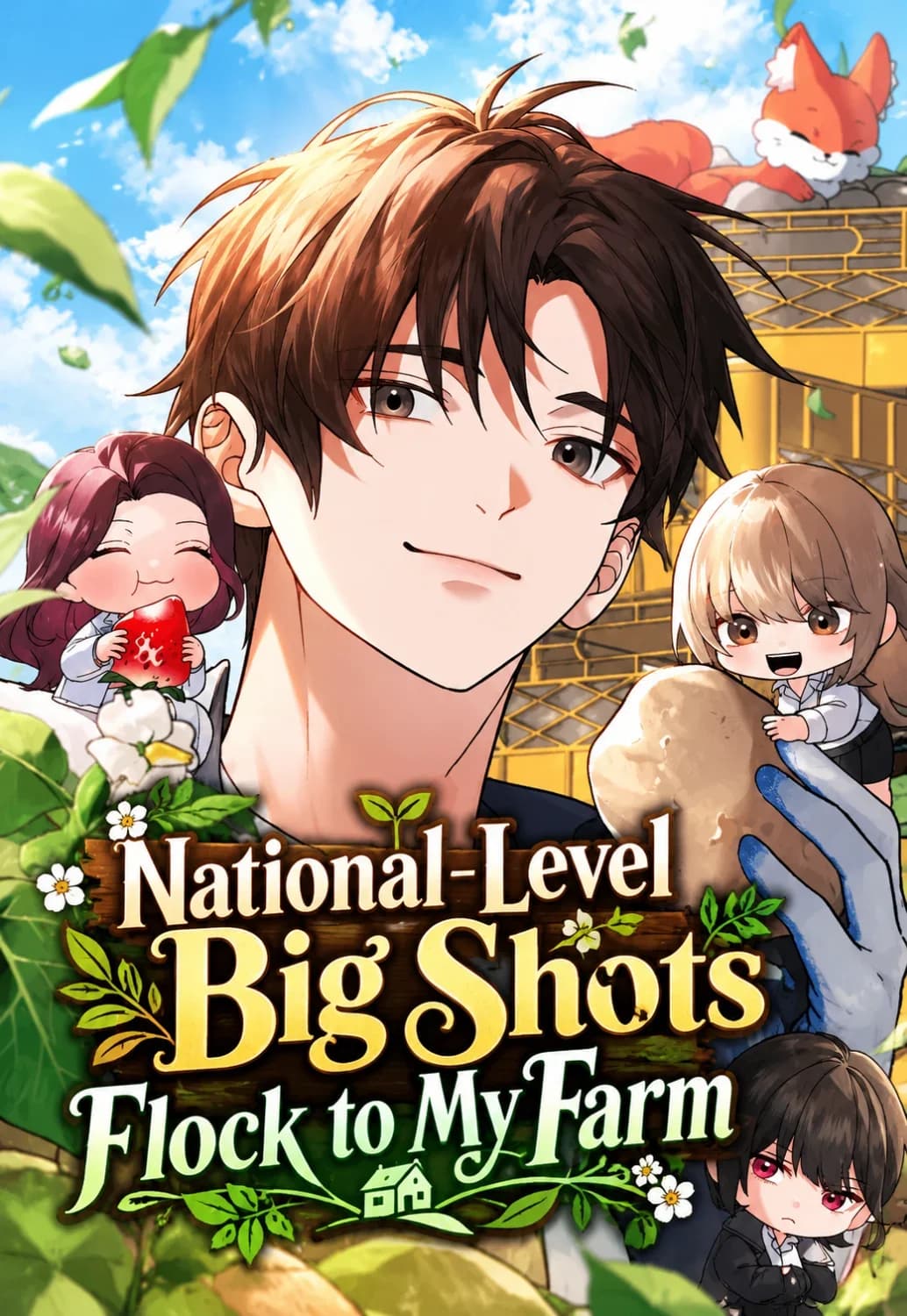 National-Level Big Shots Flock to My Farm Manga Cover