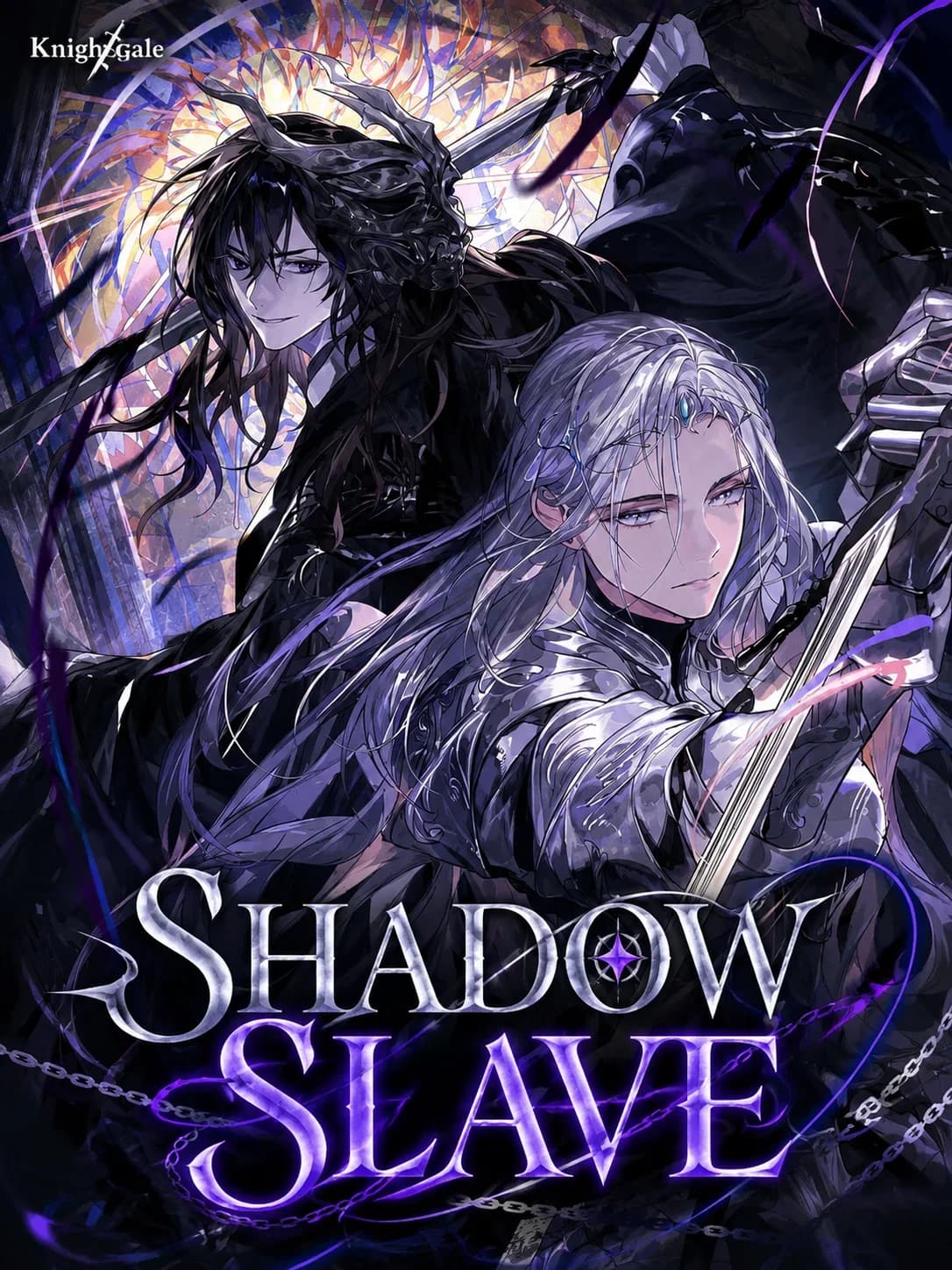 Shadow Slave Manga Cover