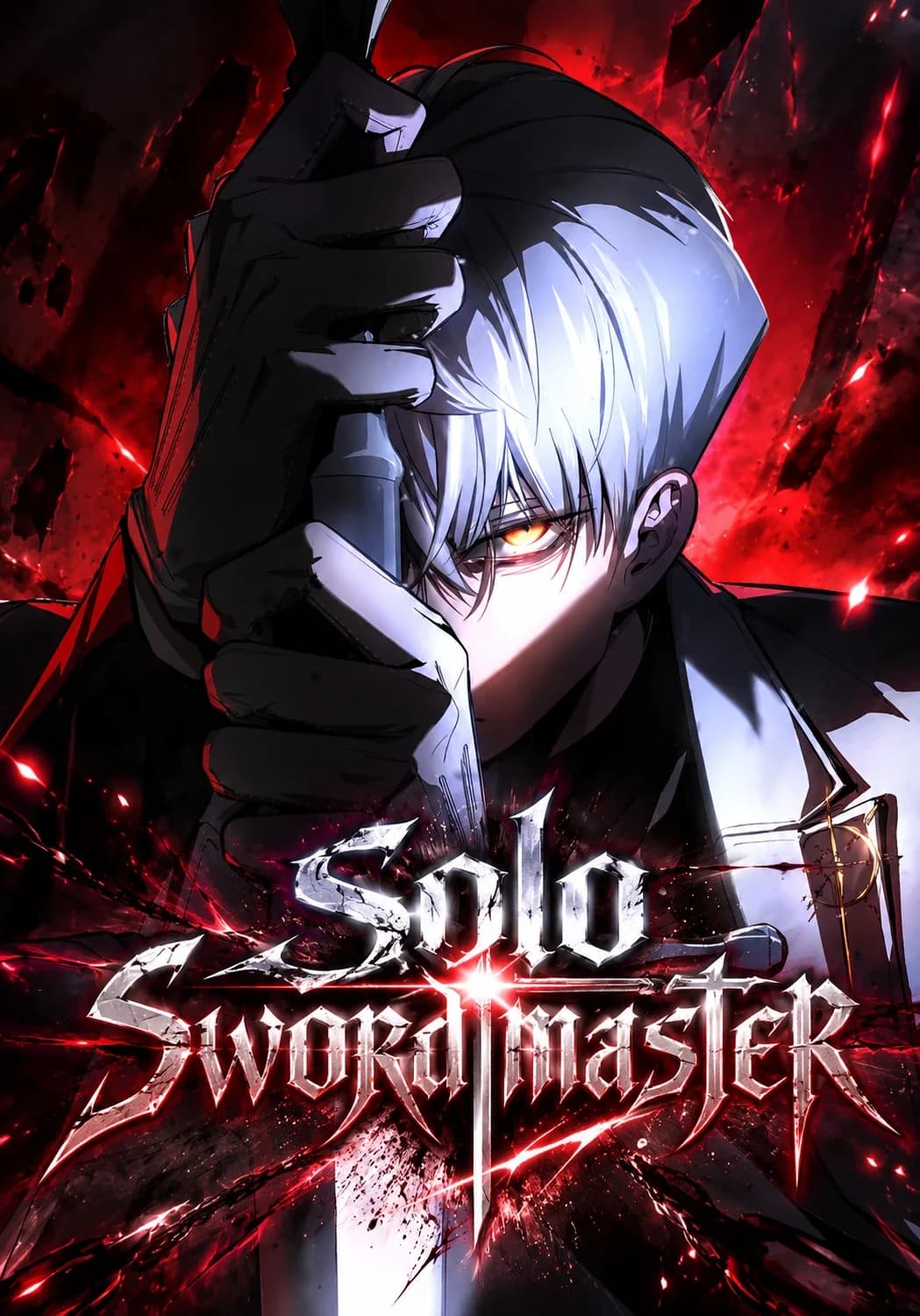 Solo Swordmaster Manga Cover