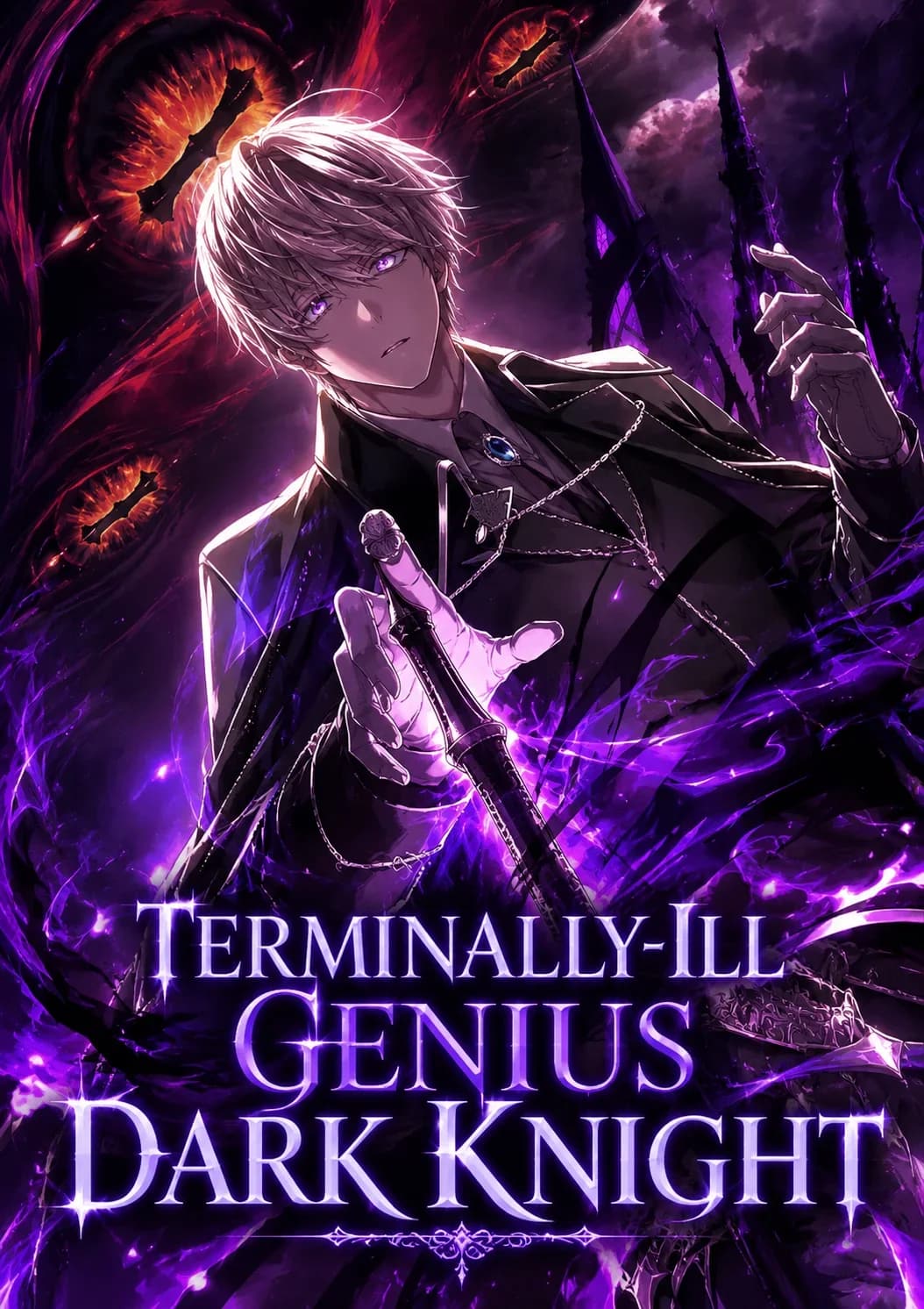 Terminally-Ill Genius Dark Knight Manga Cover