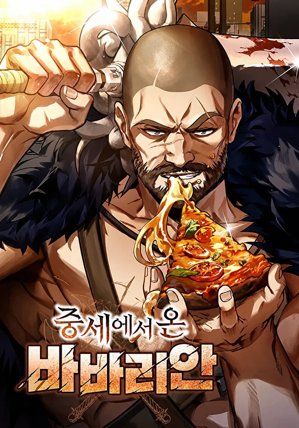 The Barbarian from the Middle Ages Manga Cover