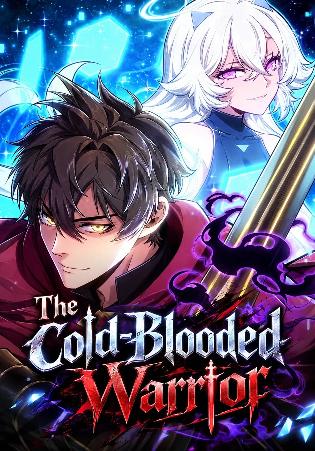 The Cold-Blooded Warrior Manga Cover