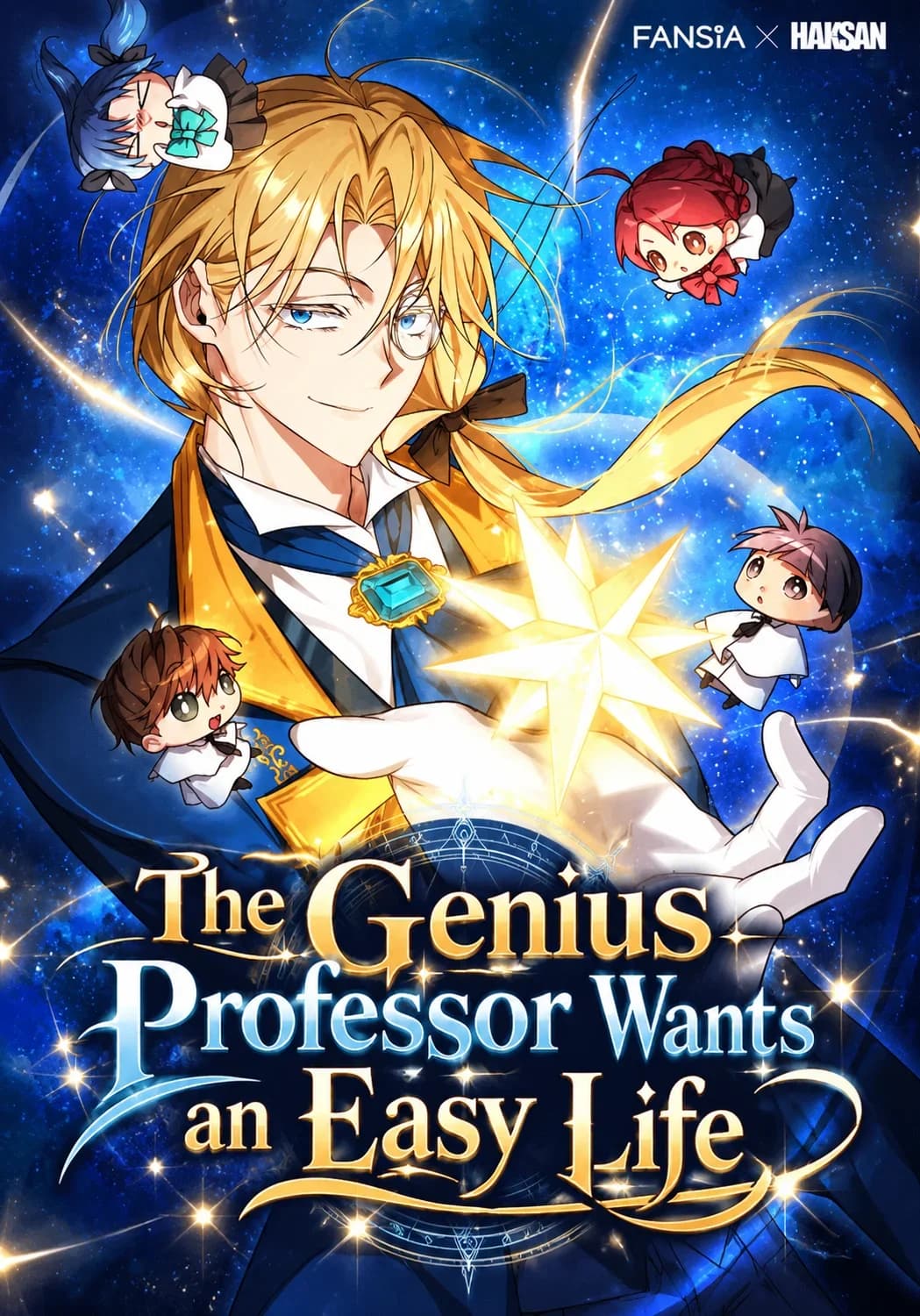 The Genius Professor Wants an Easy Life Manga Cover