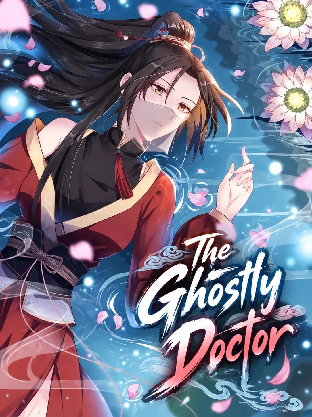 The Ghostly Doctor Manga Cover