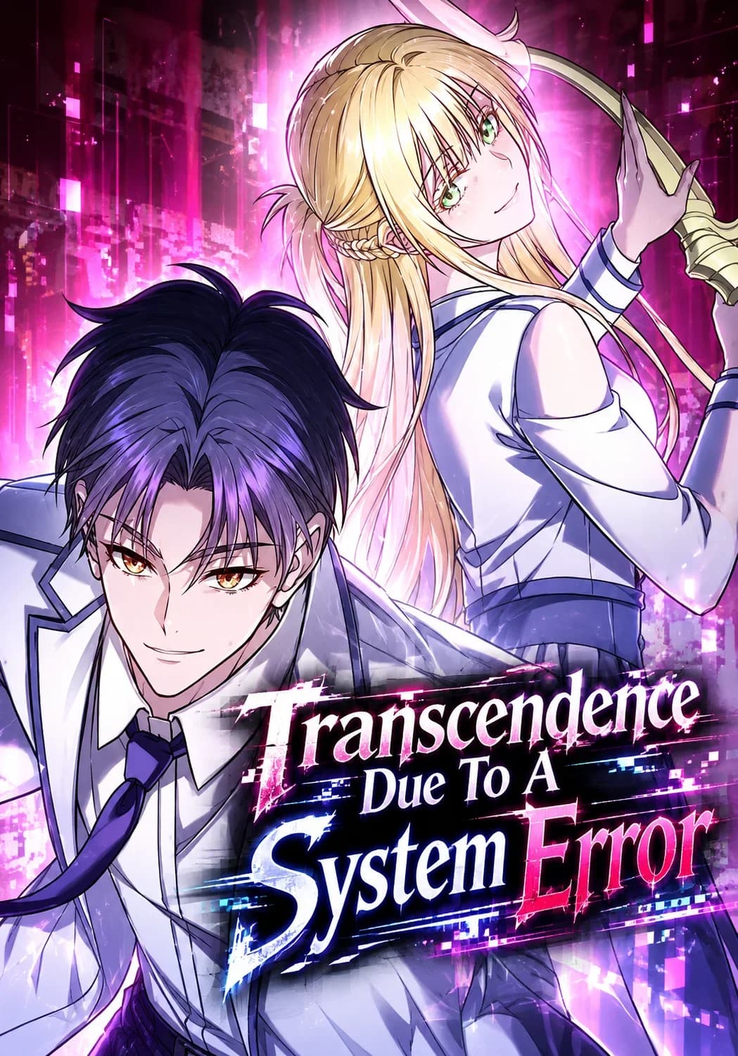 Transcendence Due to a System Error Manga Cover