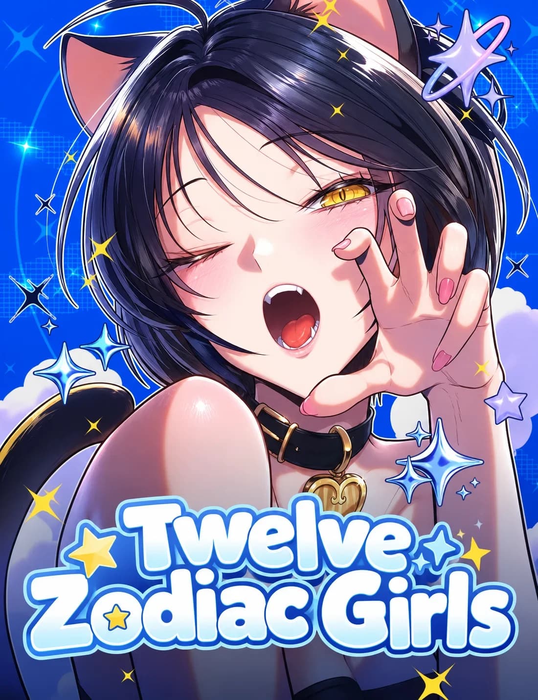 Twelve Zodiac Girls Manga Cover